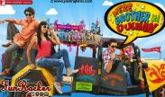Mere Brother ki Dulhan